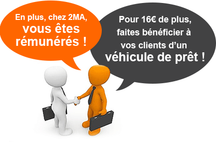 En plus, chez 2MA, vous êtes rémunérés !